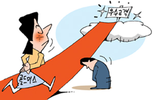 호텔여행 이미지