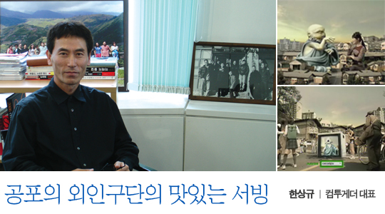 한솔컴 이미지