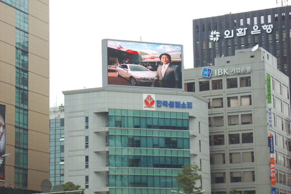 강남역 전광판 광고