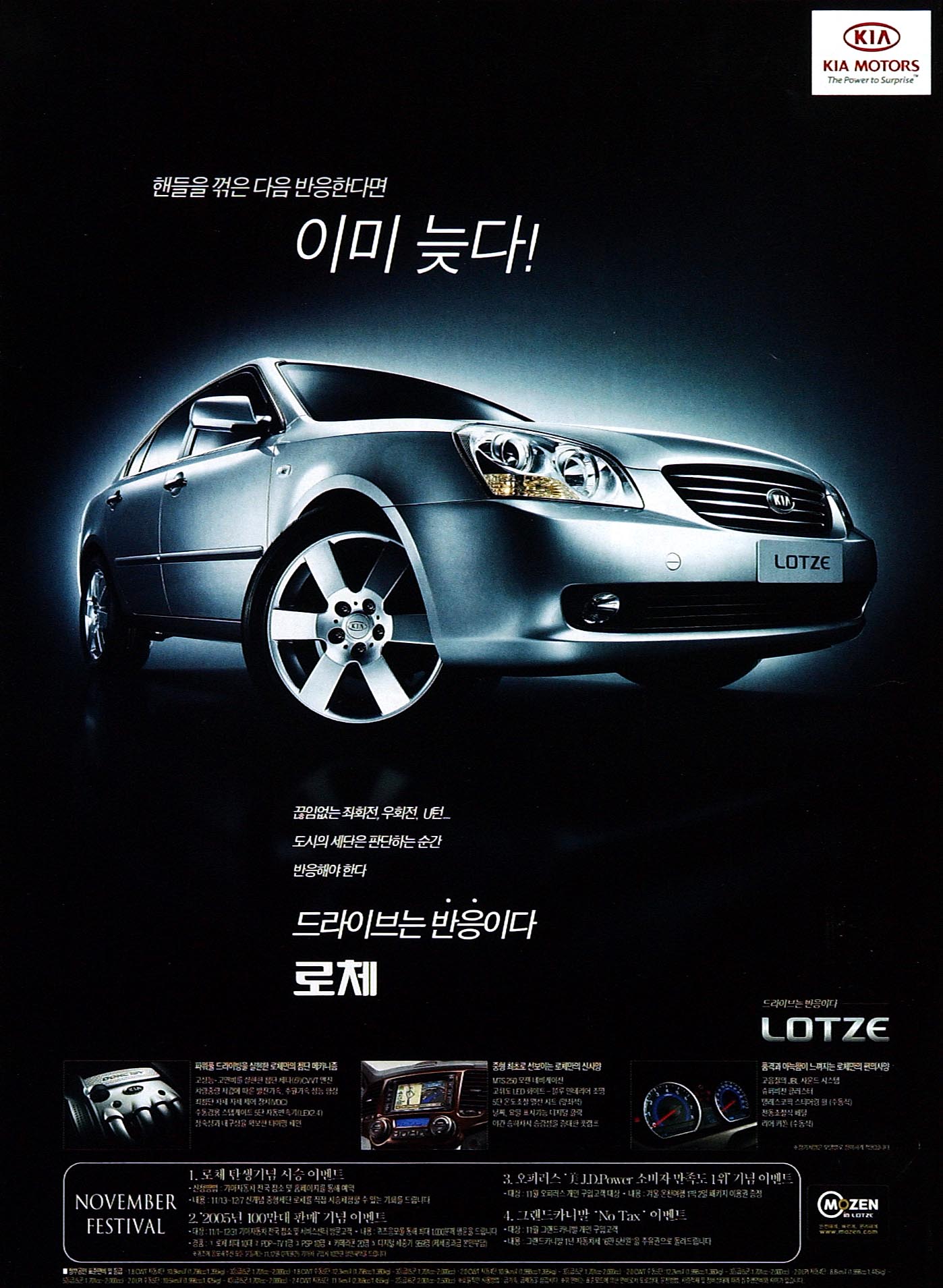 KJ0511267.jpg