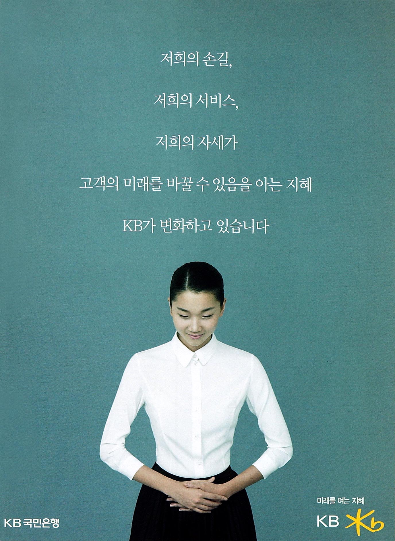 KJ0511327.jpg