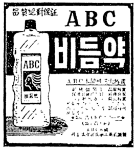 1955�� �����ȭ�� ������ �Ź�����