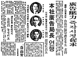 1975�� 1�� 15���� �����Ϻ�. �ݷ������� �� ������ �ſ� Ȯ�� ������ �������� ������ ����� ���� ������ ��� 