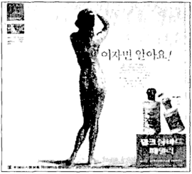 1994�� ��ũ���ٵ� �Ź�����