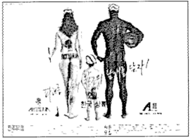 1995�� ��Ƽ���� ������ ����� �Ź�����